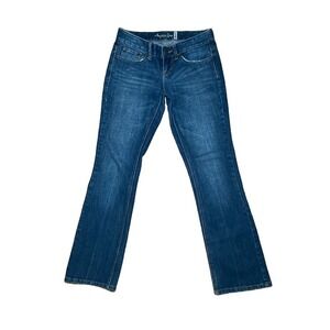 American Rag Y2K Women's Boot Cut‎ Jeans - Size 1S